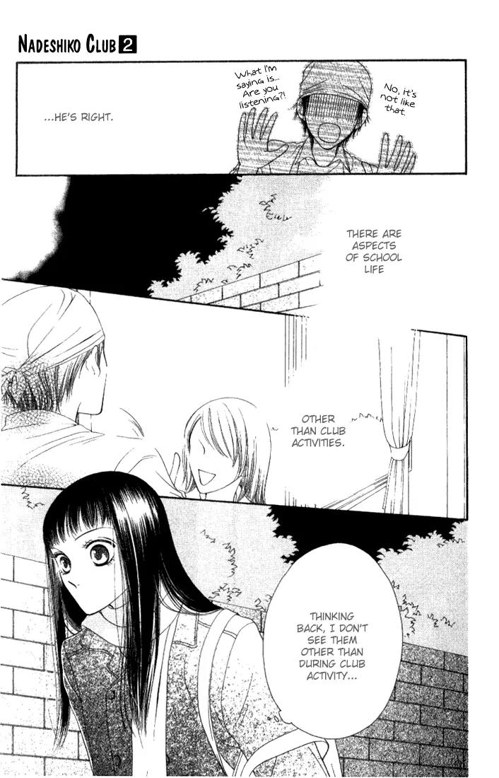 Nadeshiko Club Chapter 6 page 19 - Chapter 6