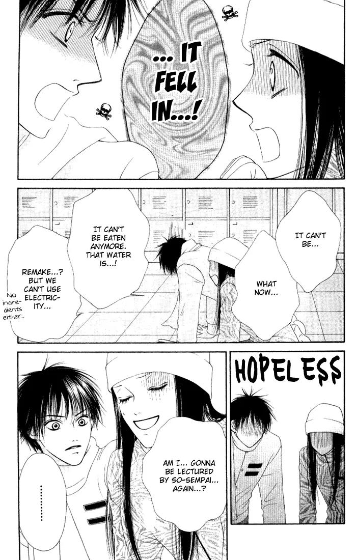 Nadeshiko Club Chapter 6 page 27 - Chapter 6