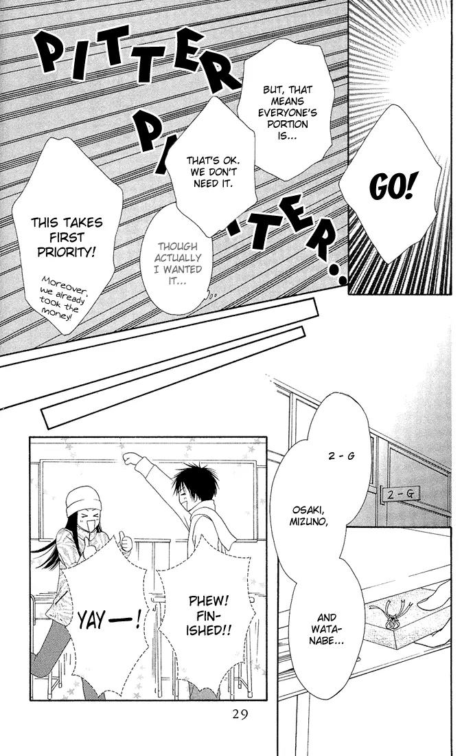 Nadeshiko Club Chapter 6 page 29 - Chapter 6