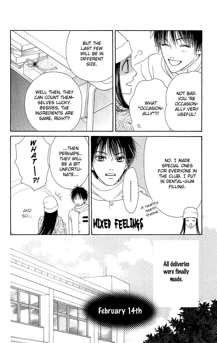 Nadeshiko Club Chapter 6 page 30 - Chapter 6