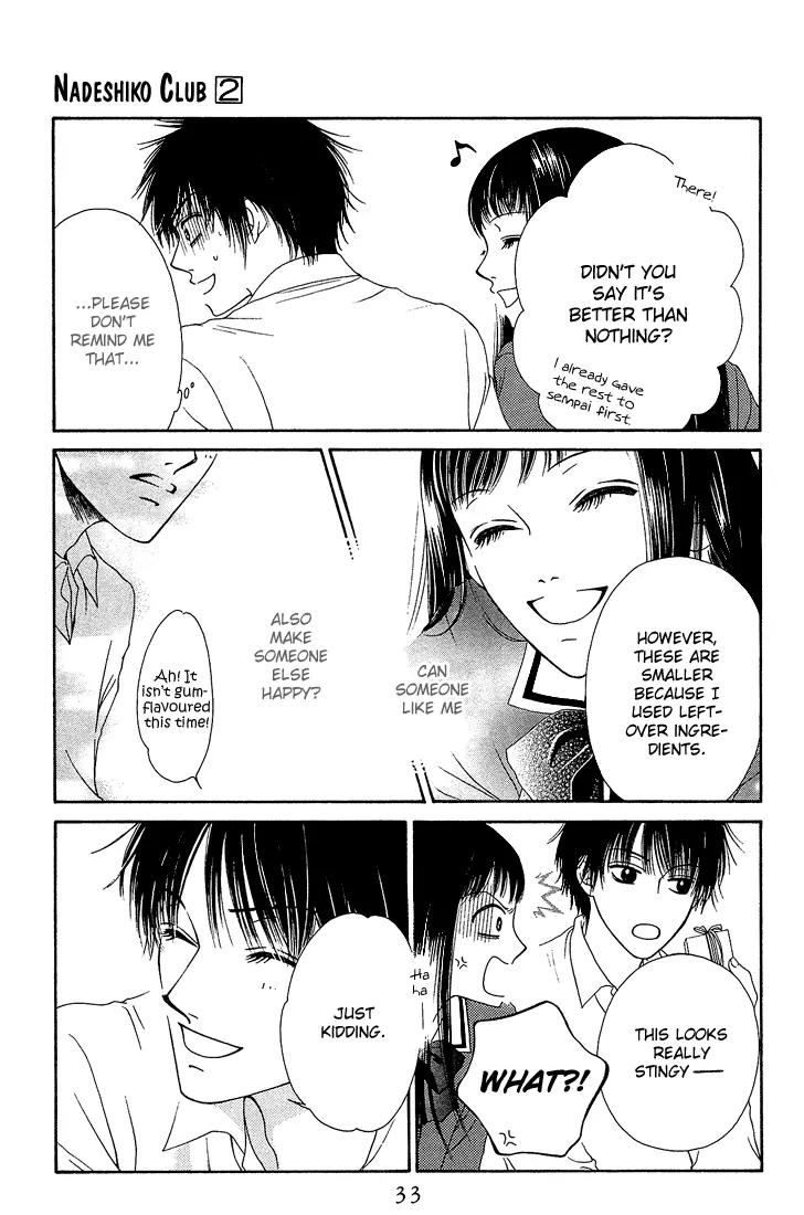 Nadeshiko Club Chapter 6 page 33 - Chapter 6