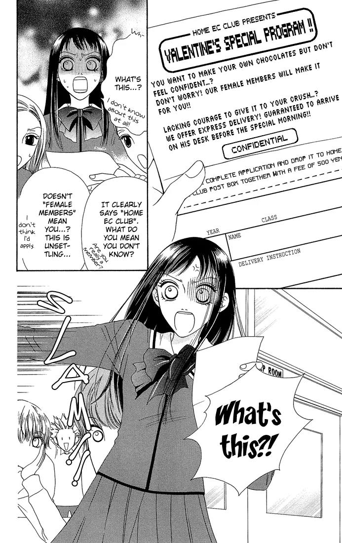 Nadeshiko Club Chapter 6 page 8 - Chapter 6