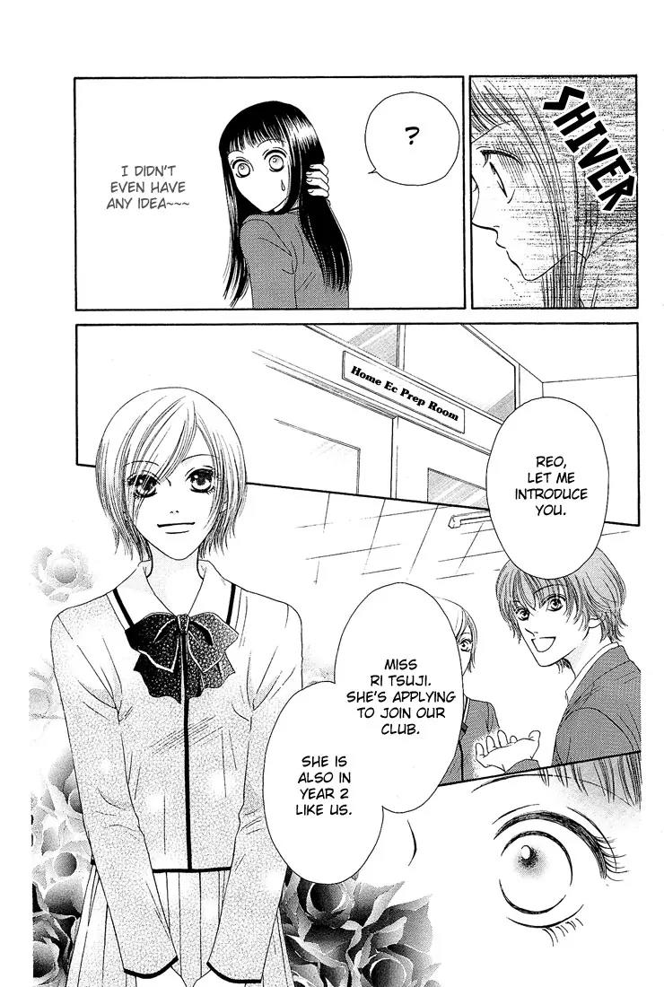 Nadeshiko Club Chapter 7 page 10 - Chapter 7