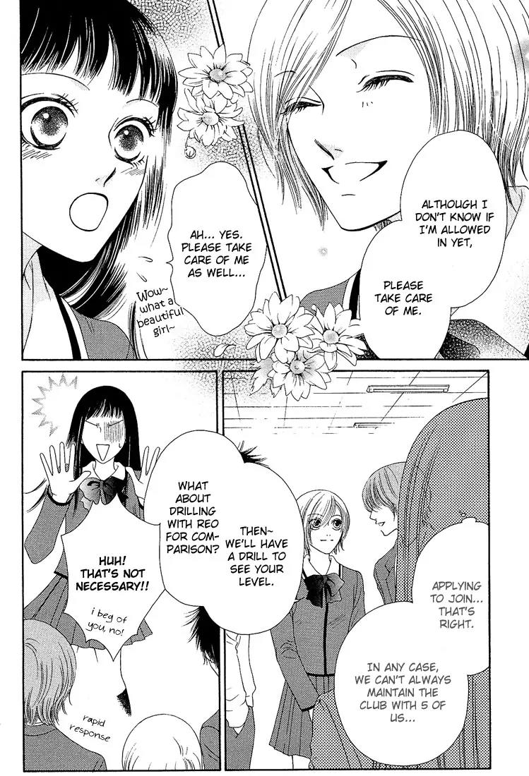 Nadeshiko Club Chapter 7 page 11 - Chapter 7