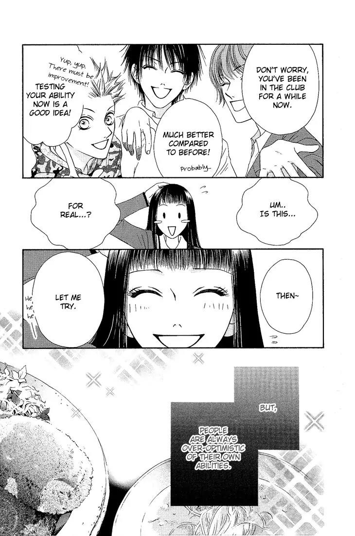 Nadeshiko Club Chapter 7 page 12 - Chapter 7