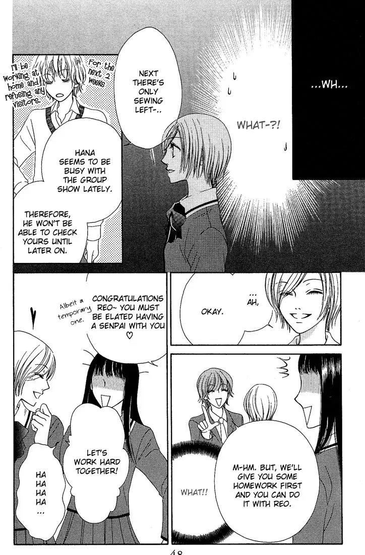 Nadeshiko Club Chapter 7 page 15 - Chapter 7