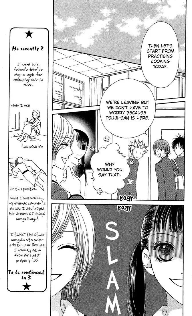 Nadeshiko Club Chapter 7 page 16 - Chapter 7