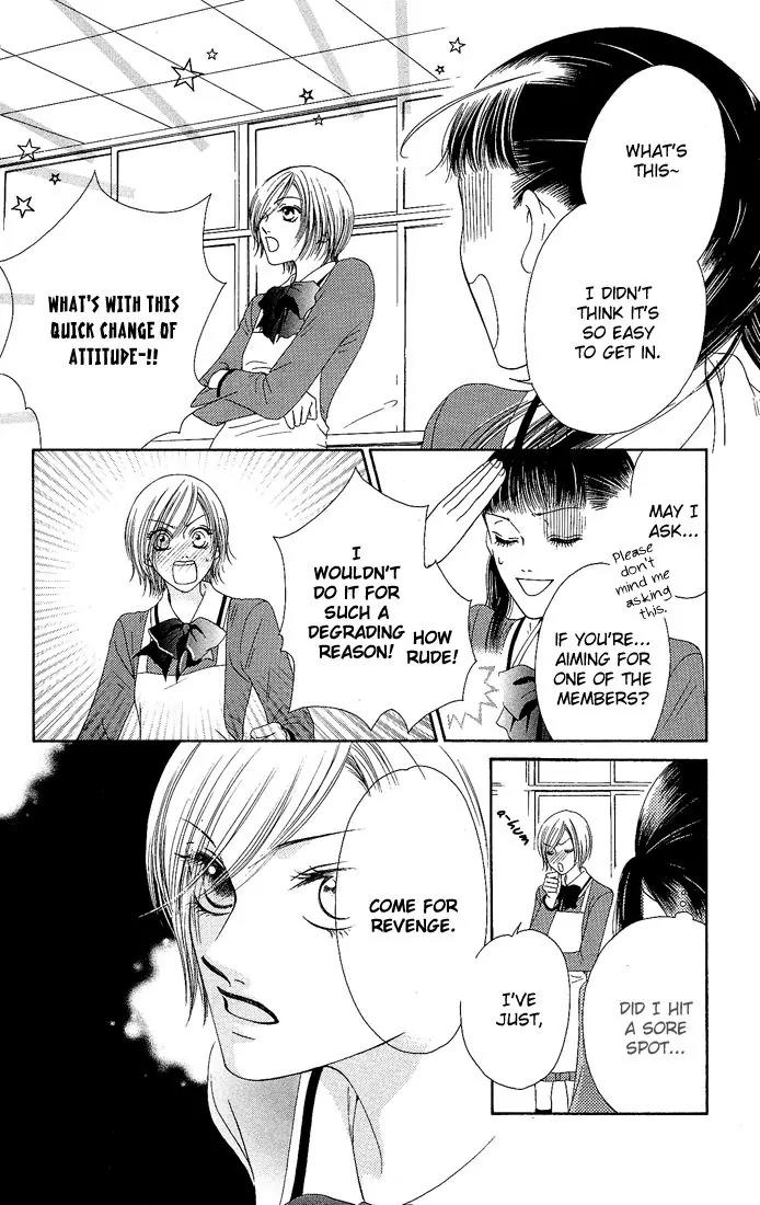 Nadeshiko Club Chapter 7 page 17 - Chapter 7