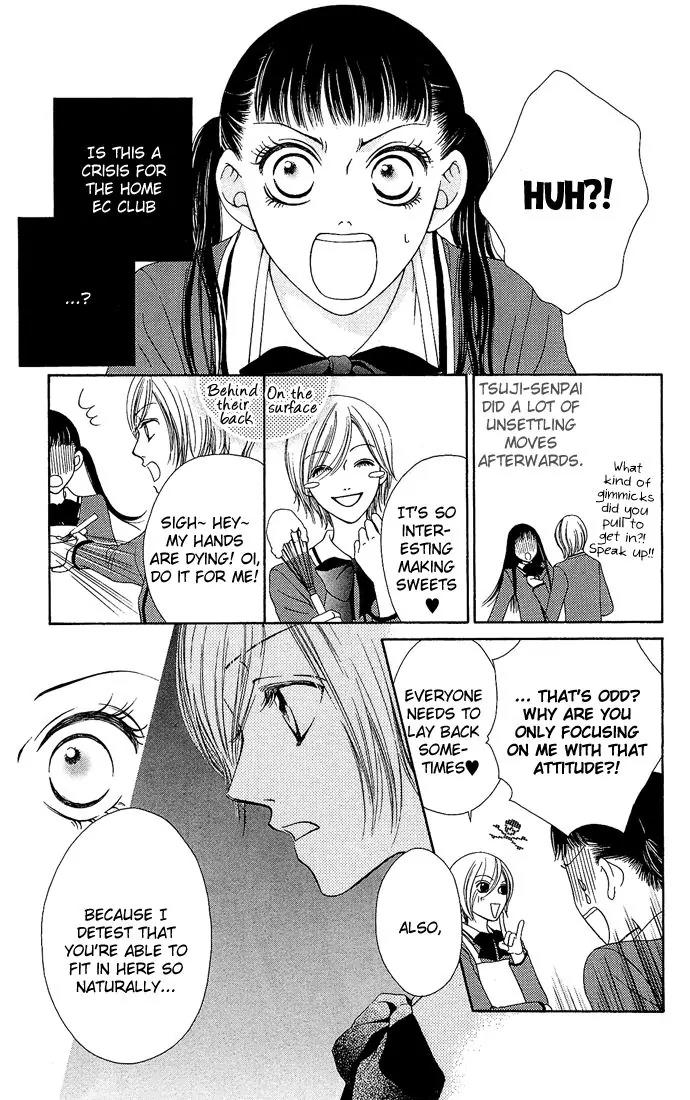 Nadeshiko Club Chapter 7 page 18 - Chapter 7