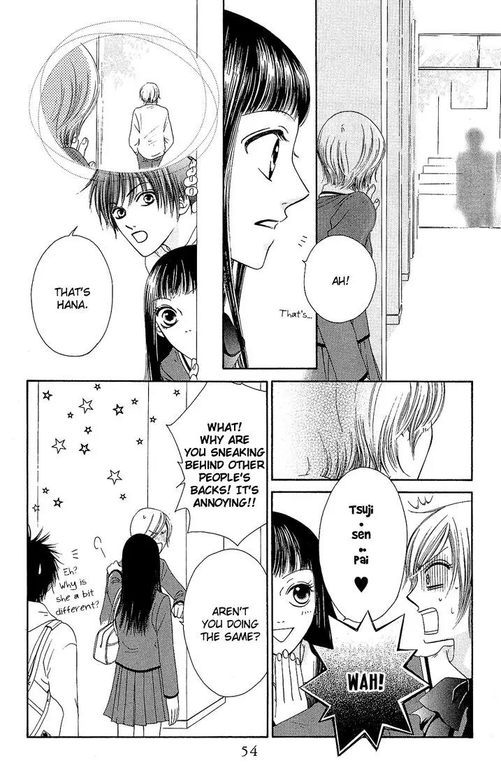 Nadeshiko Club Chapter 7 page 21 - Chapter 7
