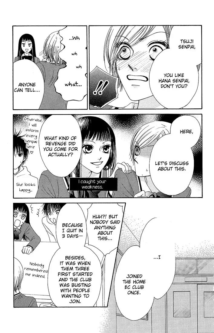 Nadeshiko Club Chapter 7 page 22 - Chapter 7