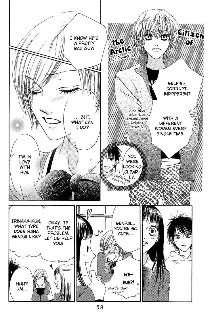 Nadeshiko Club Chapter 7 page 25 - Chapter 7