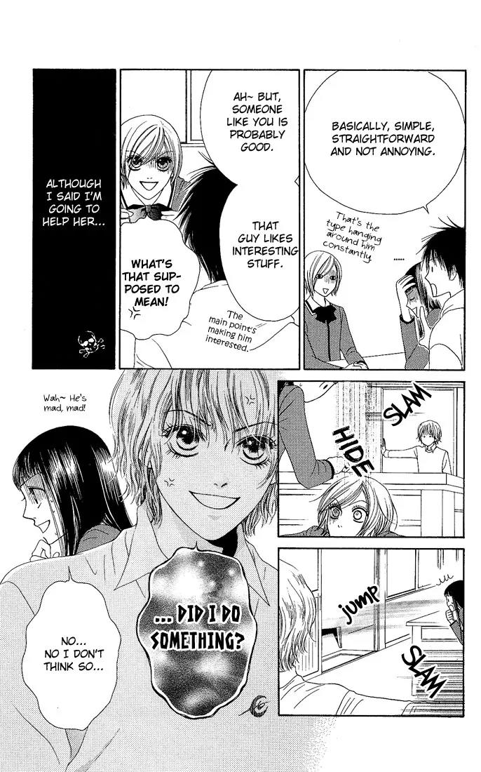 Nadeshiko Club Chapter 7 page 26 - Chapter 7