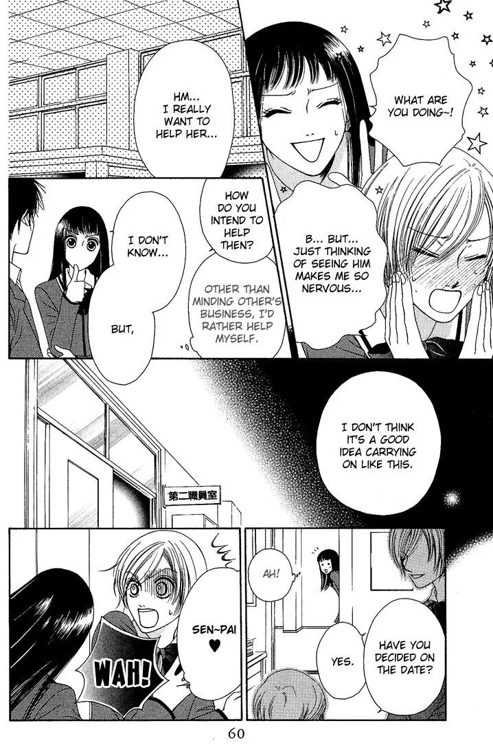 Nadeshiko Club Chapter 7 page 27 - Chapter 7