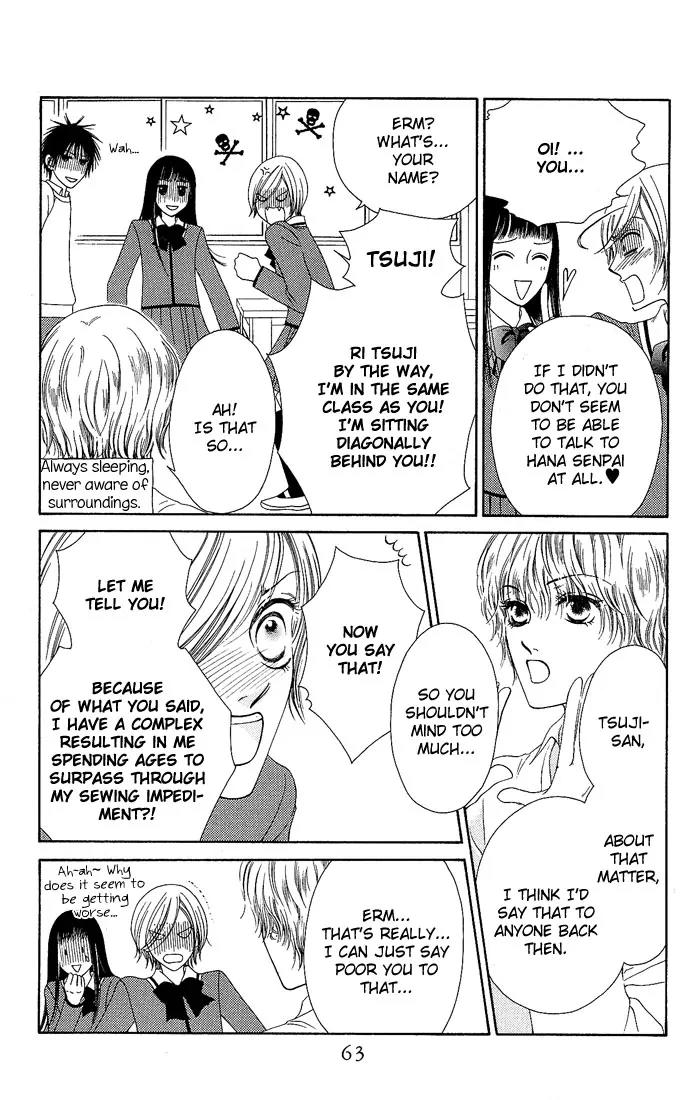 Nadeshiko Club Chapter 7 page 30 - Chapter 7