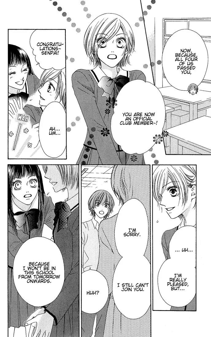 Nadeshiko Club Chapter 7 page 35 - Chapter 7
