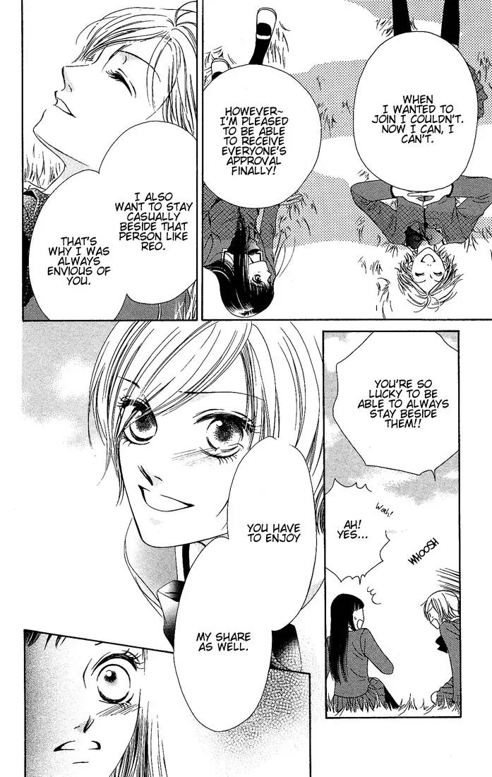 Nadeshiko Club Chapter 7 page 37 - Chapter 7