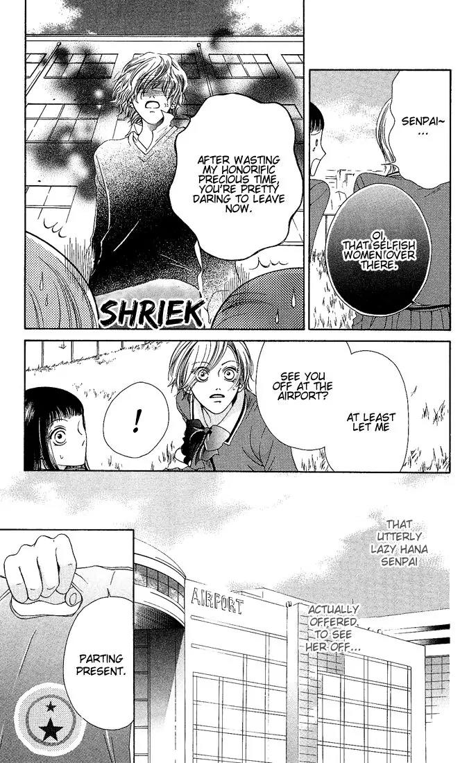 Nadeshiko Club Chapter 7 page 38 - Chapter 7