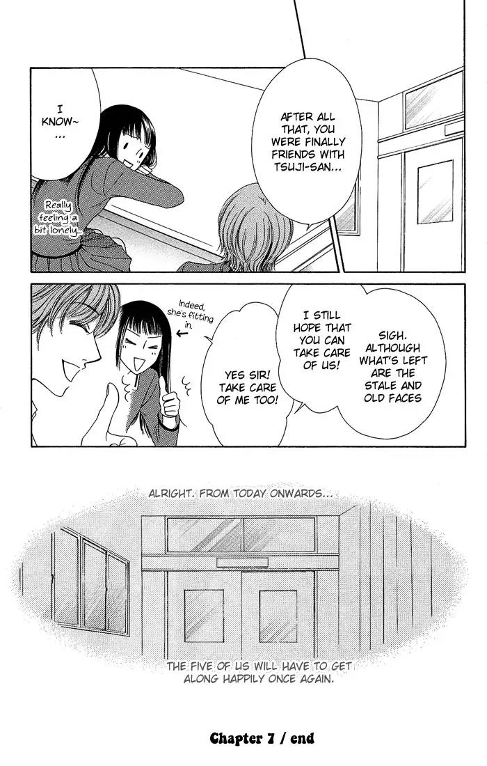 Nadeshiko Club Chapter 7 page 42 - Chapter 7