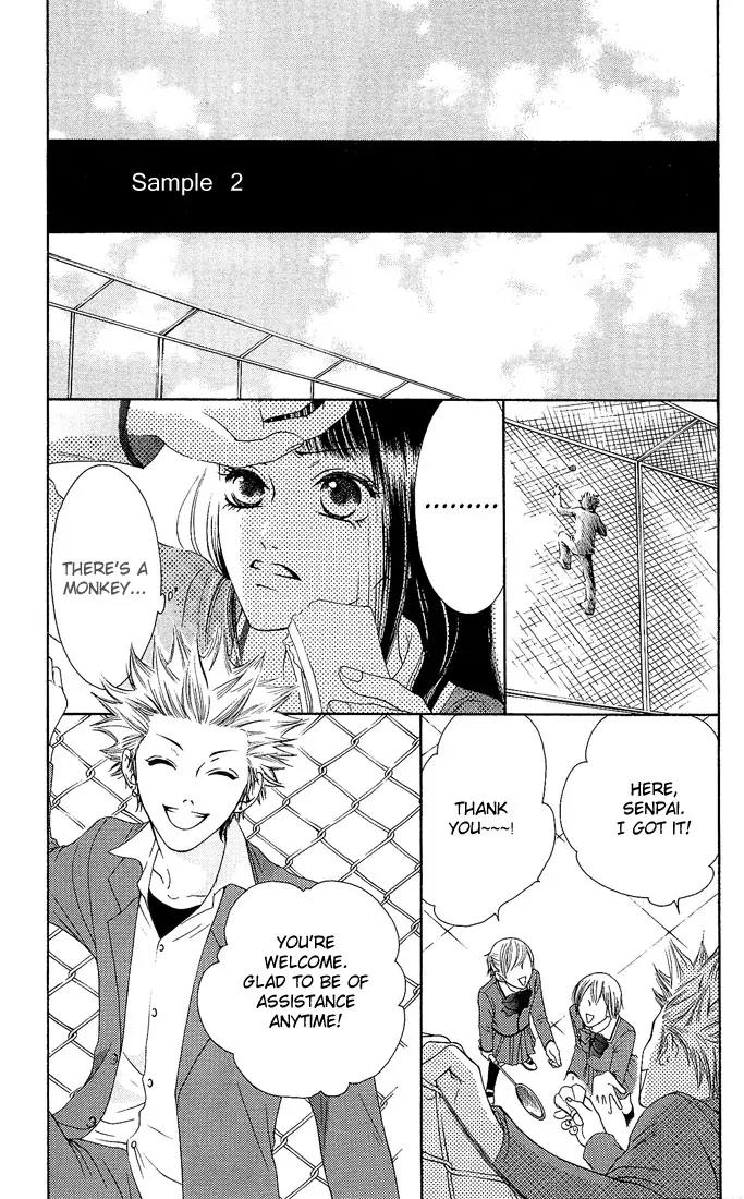 Nadeshiko Club Chapter 7 page 6 - Chapter 7