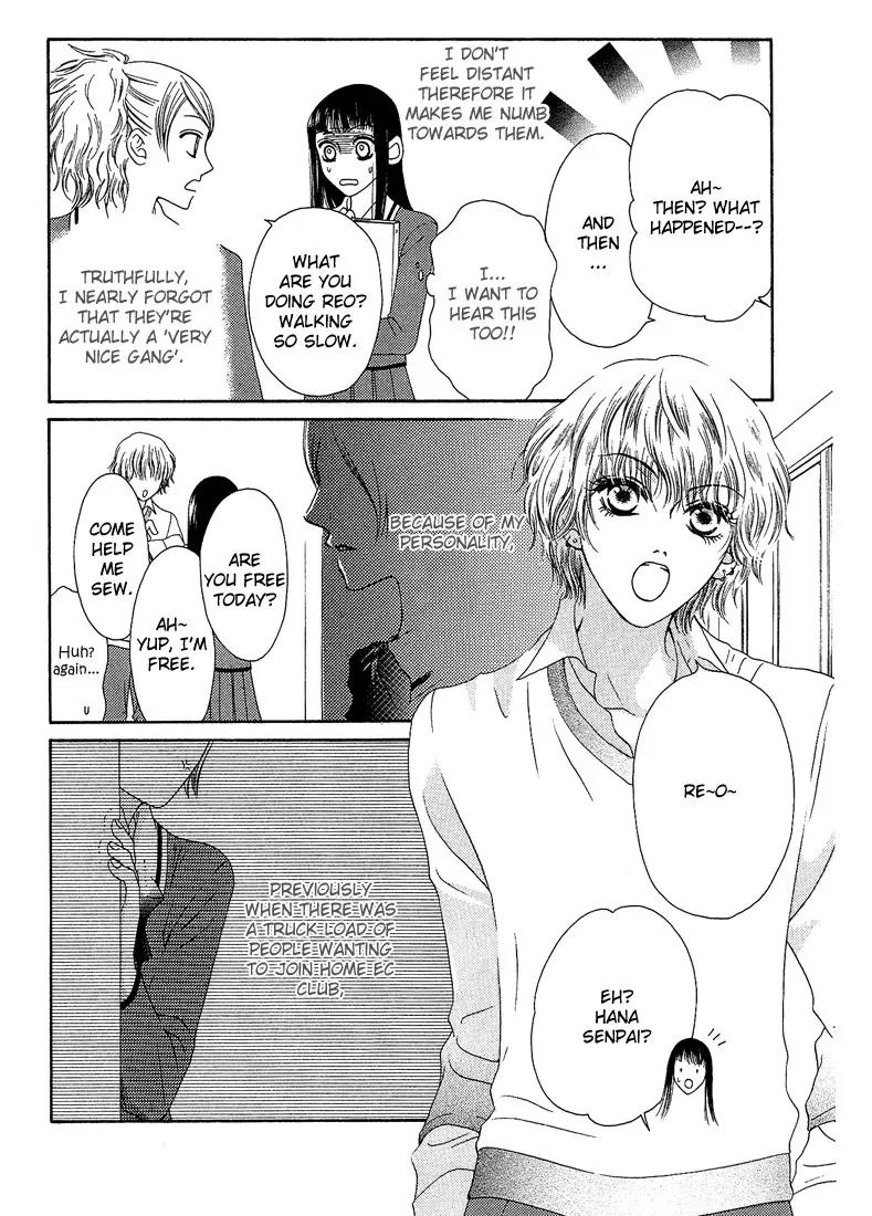 Nadeshiko Club Chapter 7 page 9 - Chapter 7