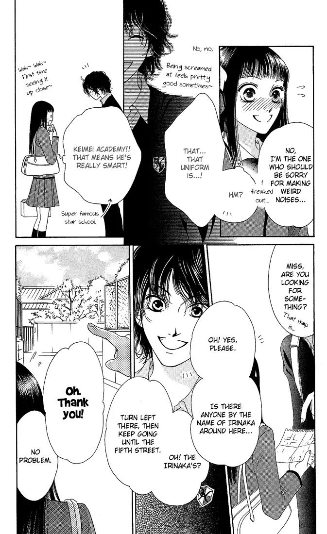 Nadeshiko Club Chapter 8 page 12 - Chapter 8
