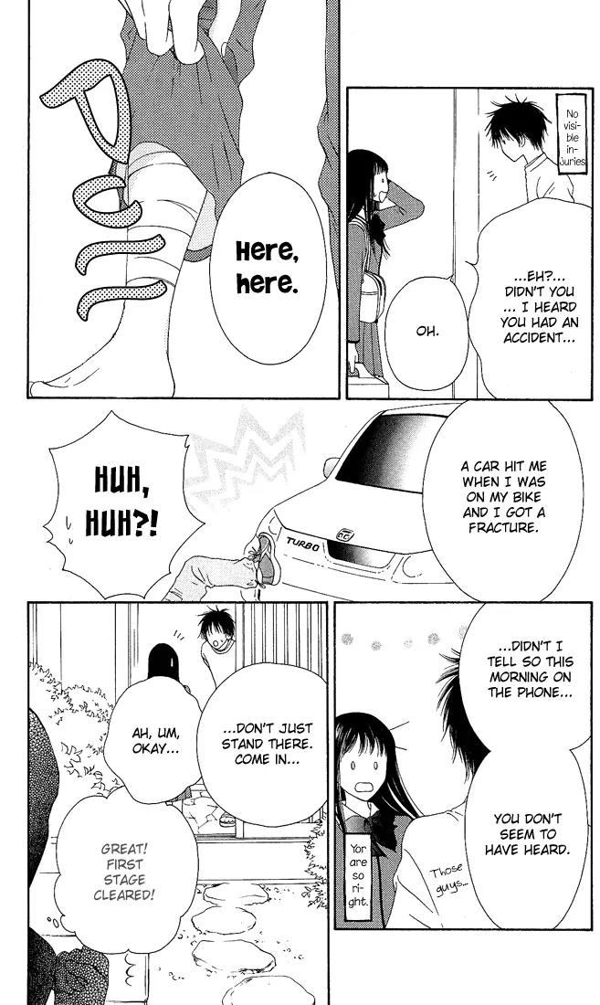 Nadeshiko Club Chapter 8 page 14 - Chapter 8