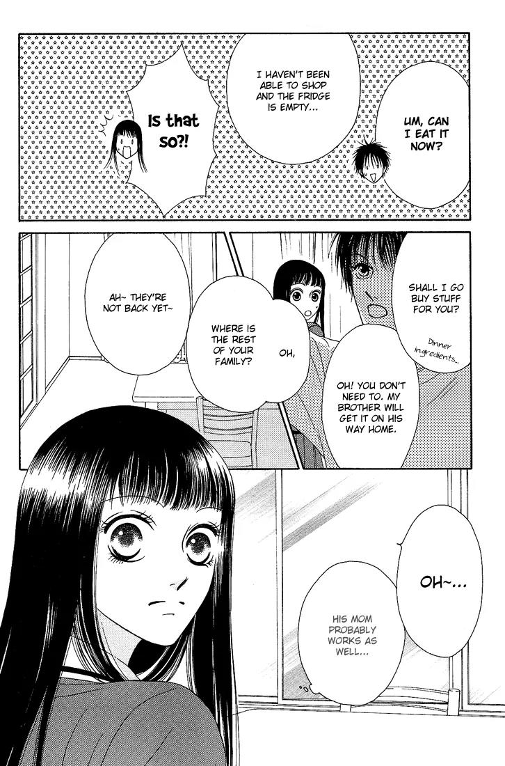 Nadeshiko Club Chapter 8 page 16 - Chapter 8