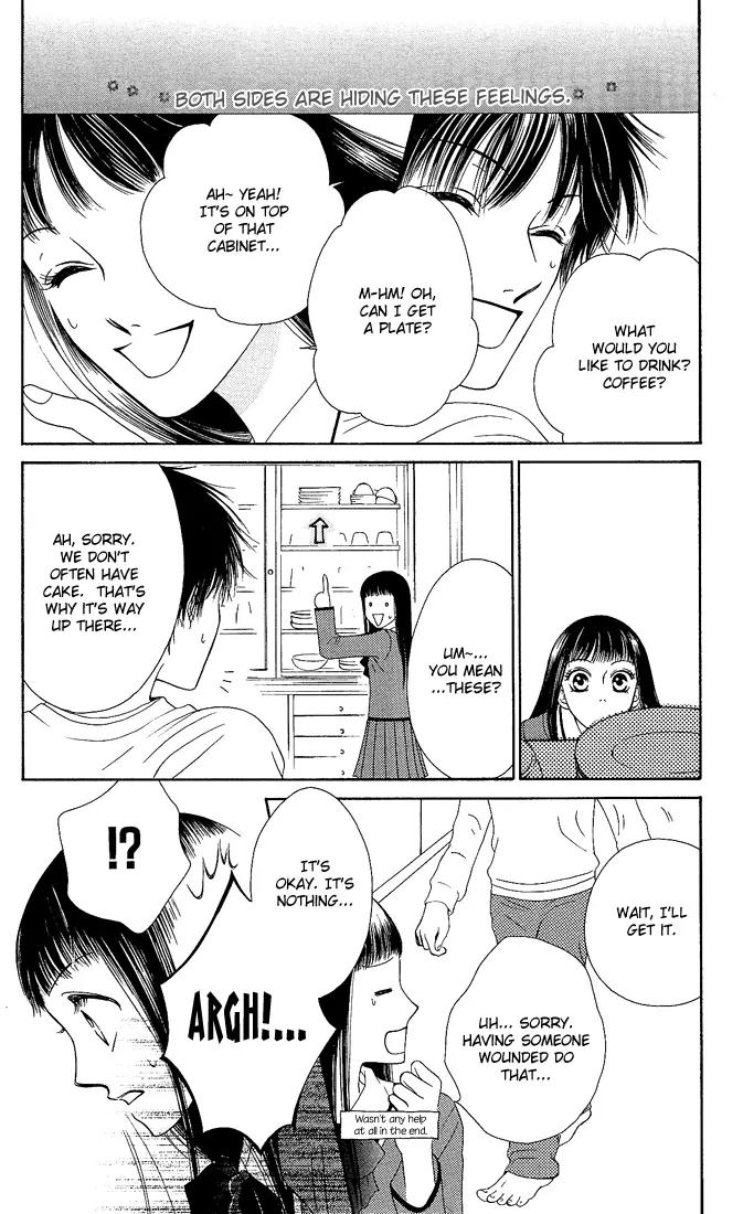 Nadeshiko Club Chapter 8 page 18 - Chapter 8