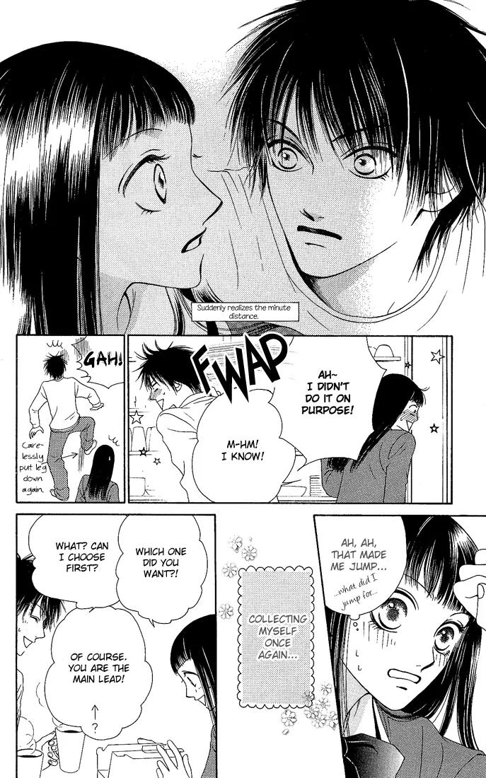 Nadeshiko Club Chapter 8 page 20 - Chapter 8