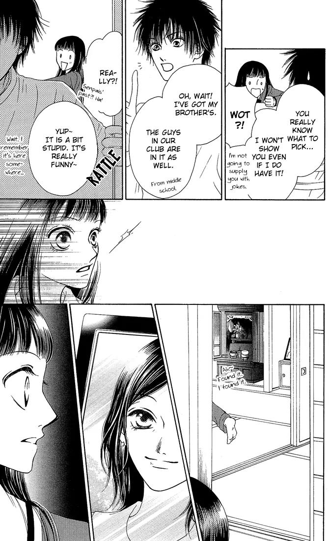 Nadeshiko Club Chapter 8 page 23 - Chapter 8