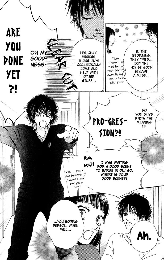 Nadeshiko Club Chapter 8 page 25 - Chapter 8