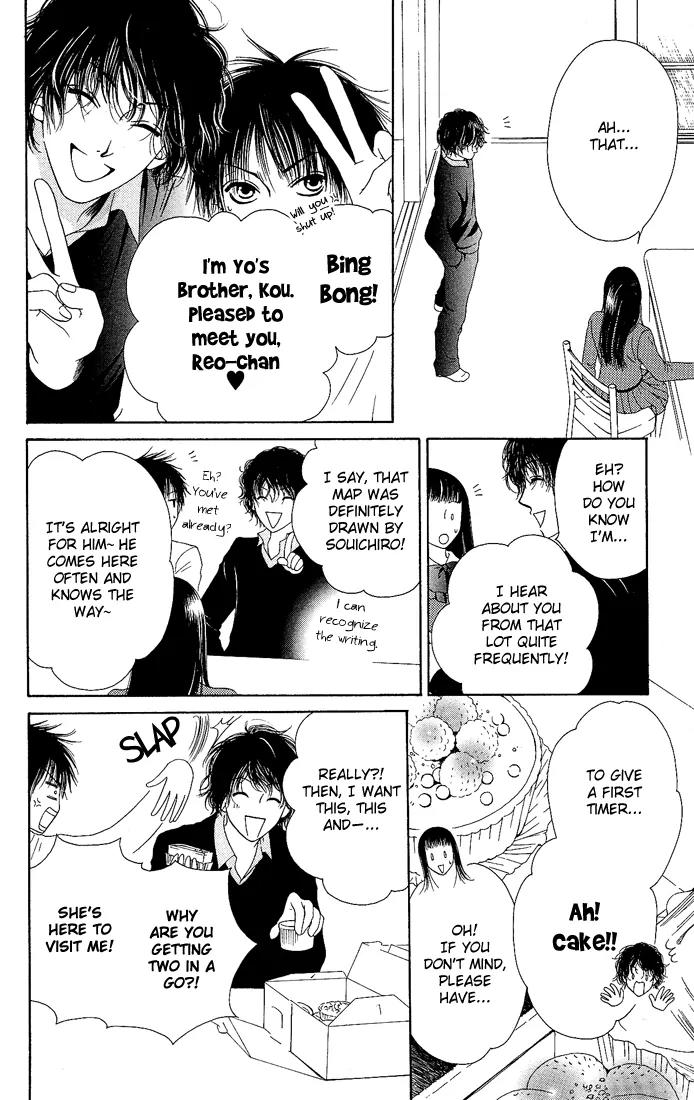 Nadeshiko Club Chapter 8 page 26 - Chapter 8