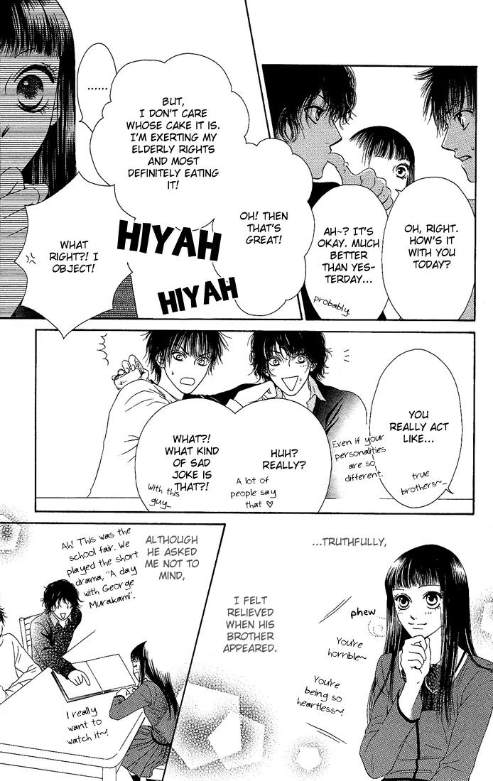Nadeshiko Club Chapter 8 page 27 - Chapter 8