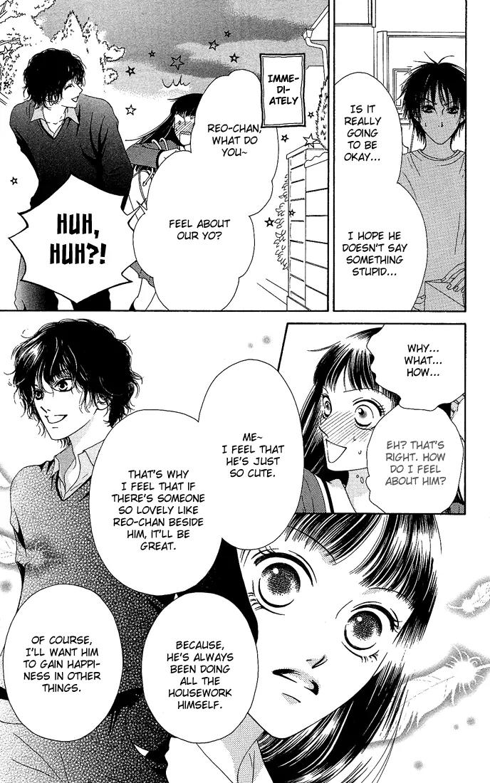 Nadeshiko Club Chapter 8 page 29 - Chapter 8