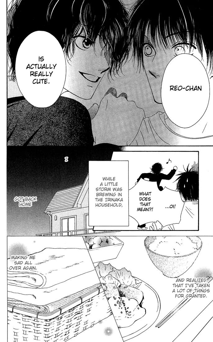 Nadeshiko Club Chapter 8 page 32 - Chapter 8