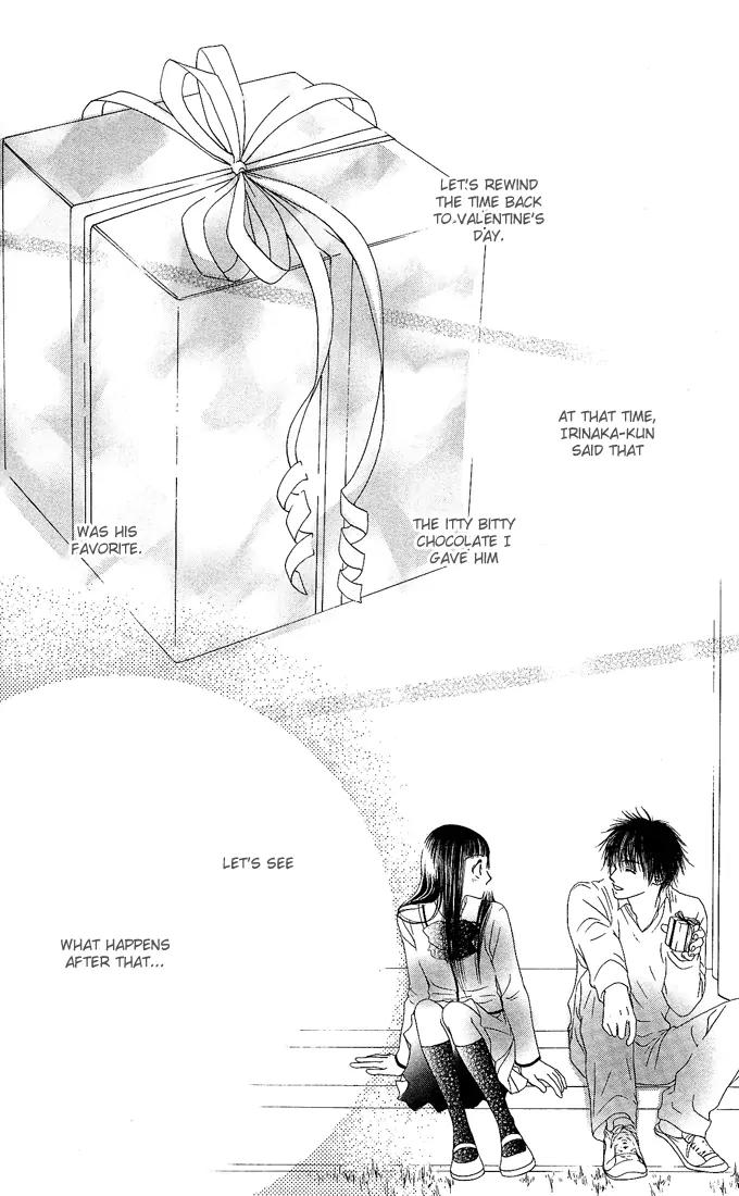 Nadeshiko Club Chapter 8 page 5 - Chapter 8