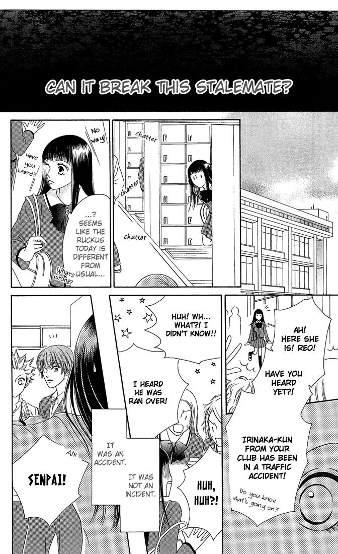 Nadeshiko Club Chapter 8 page 8 - Chapter 8