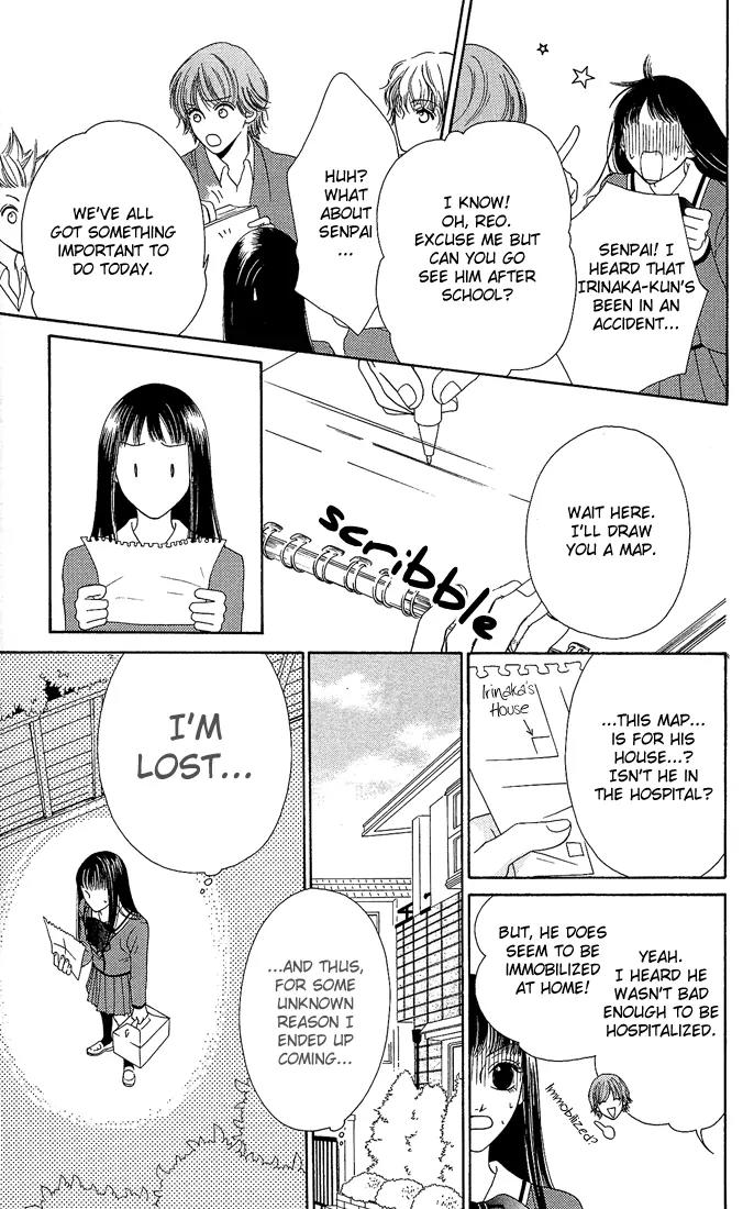 Nadeshiko Club Chapter 8 page 9 - Chapter 8
