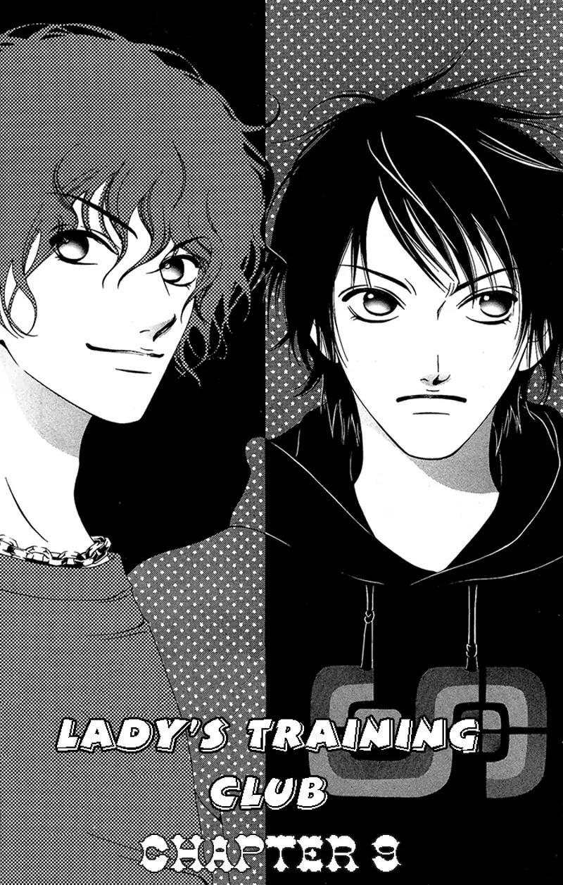 Nadeshiko Club Chapter 9 page 1 - Chapter 9