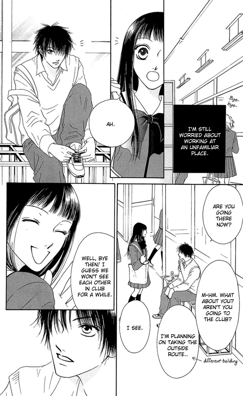 Nadeshiko Club Chapter 9 page 12 - Chapter 9
