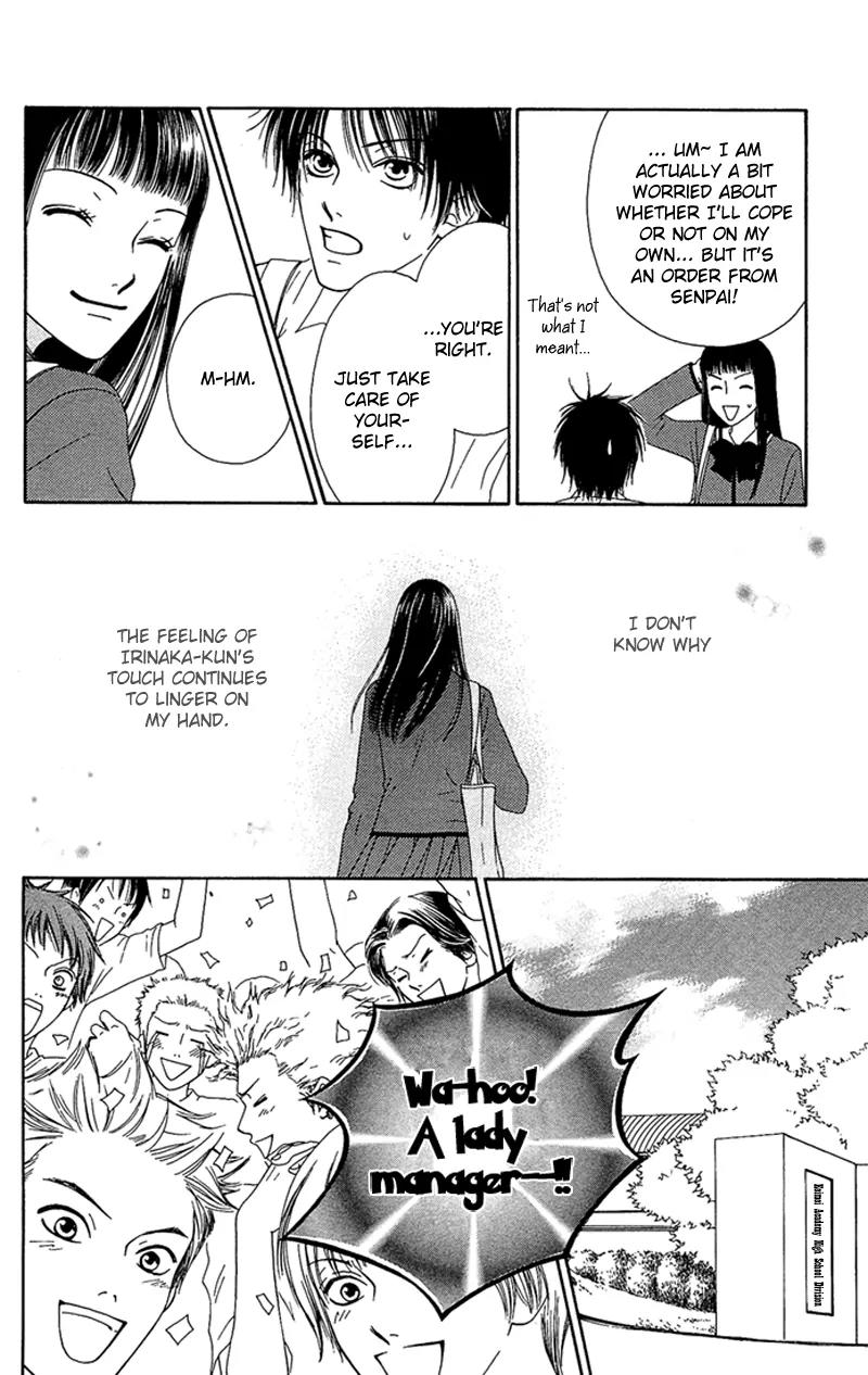 Nadeshiko Club Chapter 9 page 14 - Chapter 9