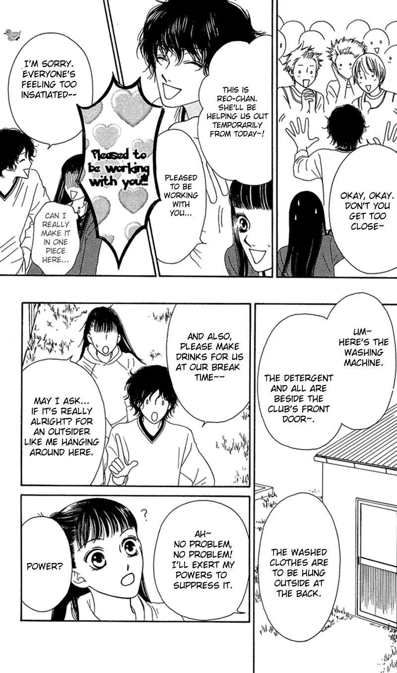 Nadeshiko Club Chapter 9 page 15 - Chapter 9