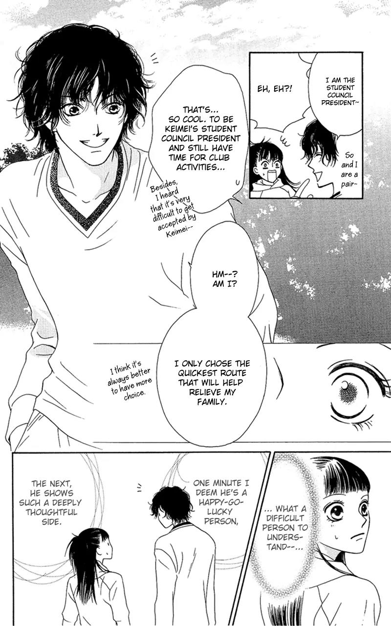 Nadeshiko Club Chapter 9 page 16 - Chapter 9