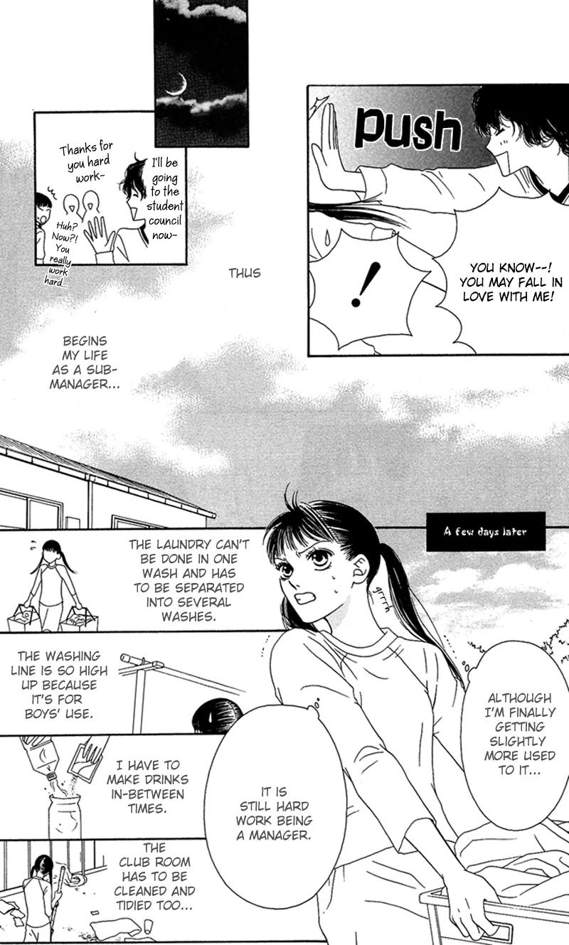 Nadeshiko Club Chapter 9 page 17 - Chapter 9