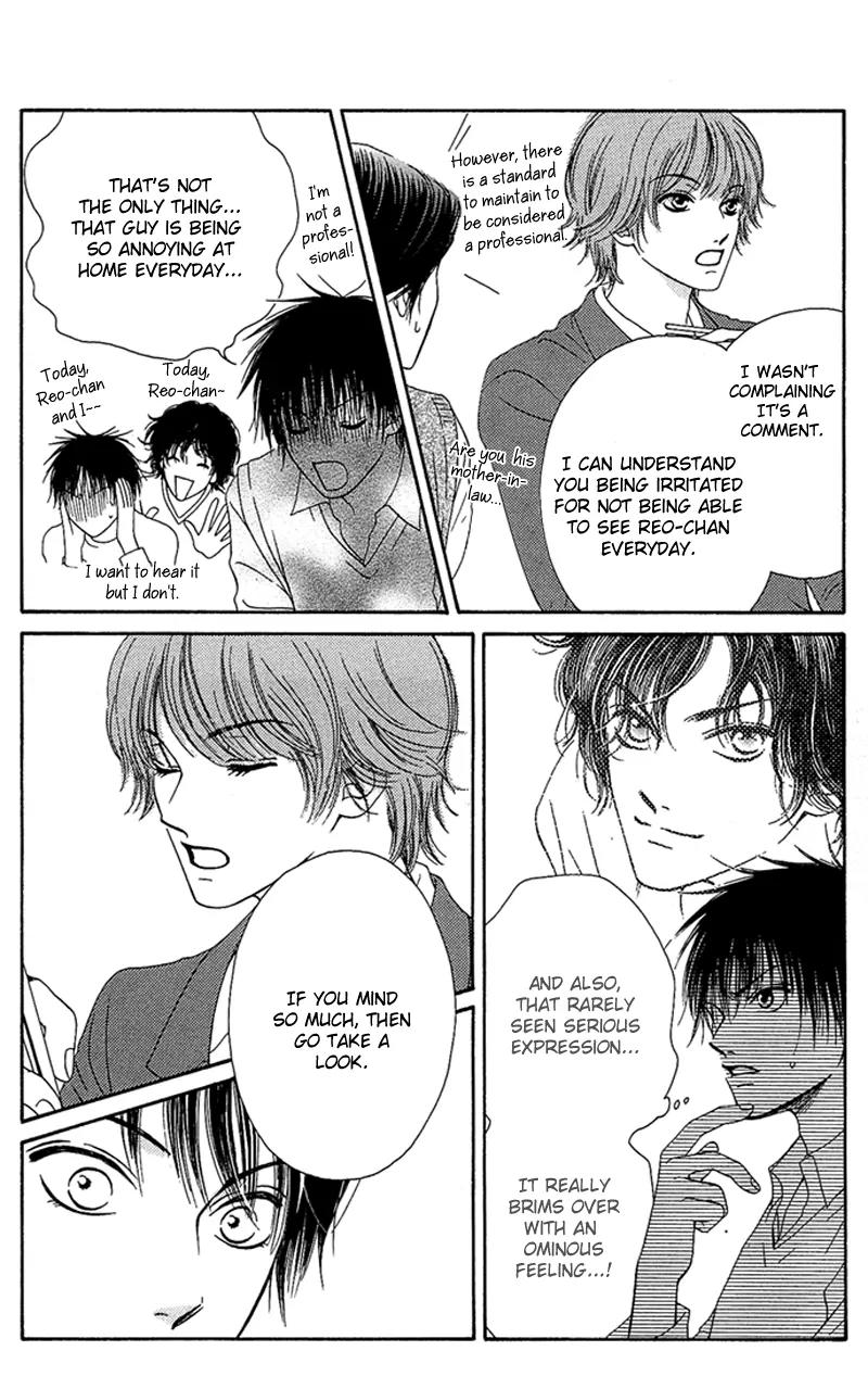 Nadeshiko Club Chapter 9 page 21 - Chapter 9