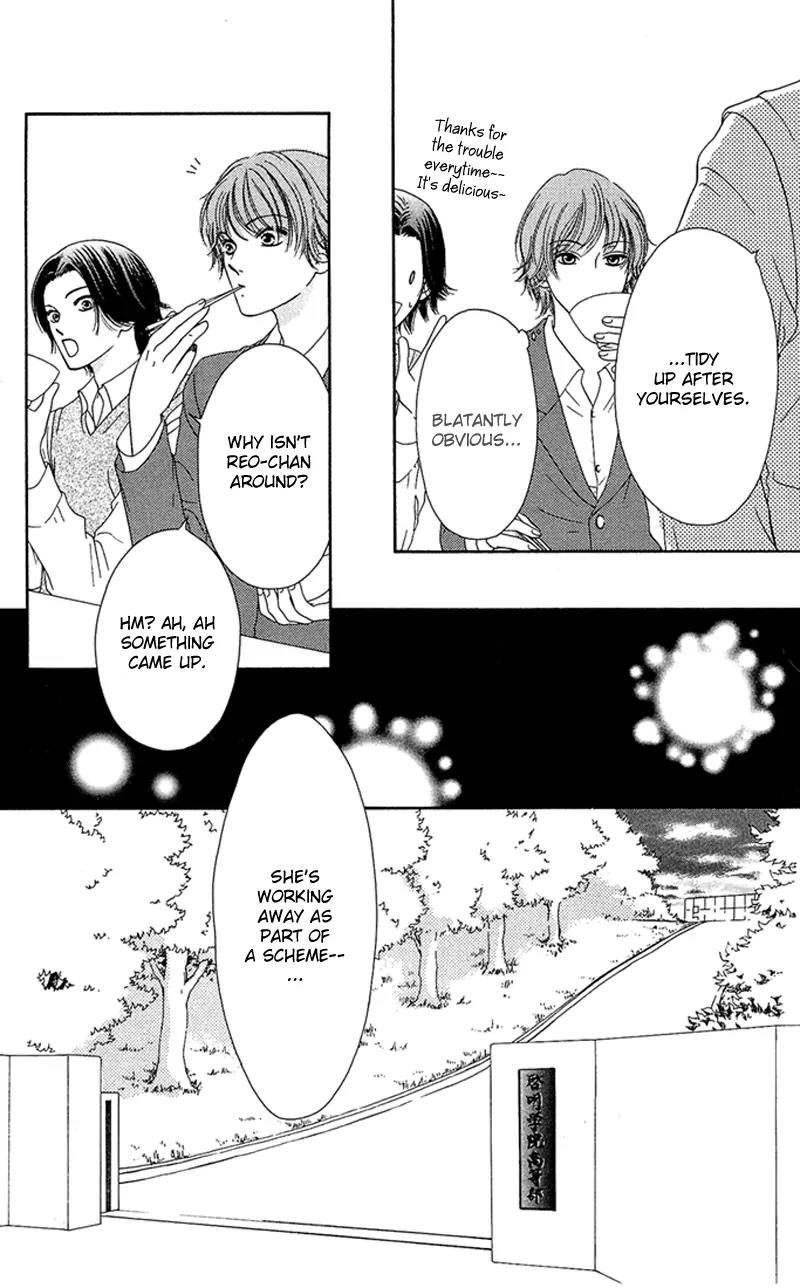 Nadeshiko Club Chapter 9 page 22 - Chapter 9