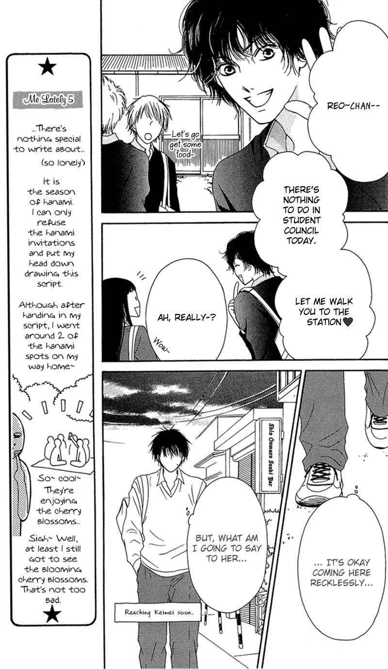Nadeshiko Club Chapter 9 page 23 - Chapter 9