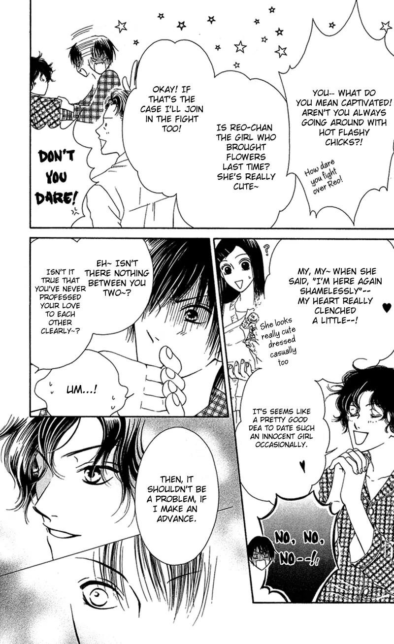 Nadeshiko Club Chapter 9 page 3 - Chapter 9