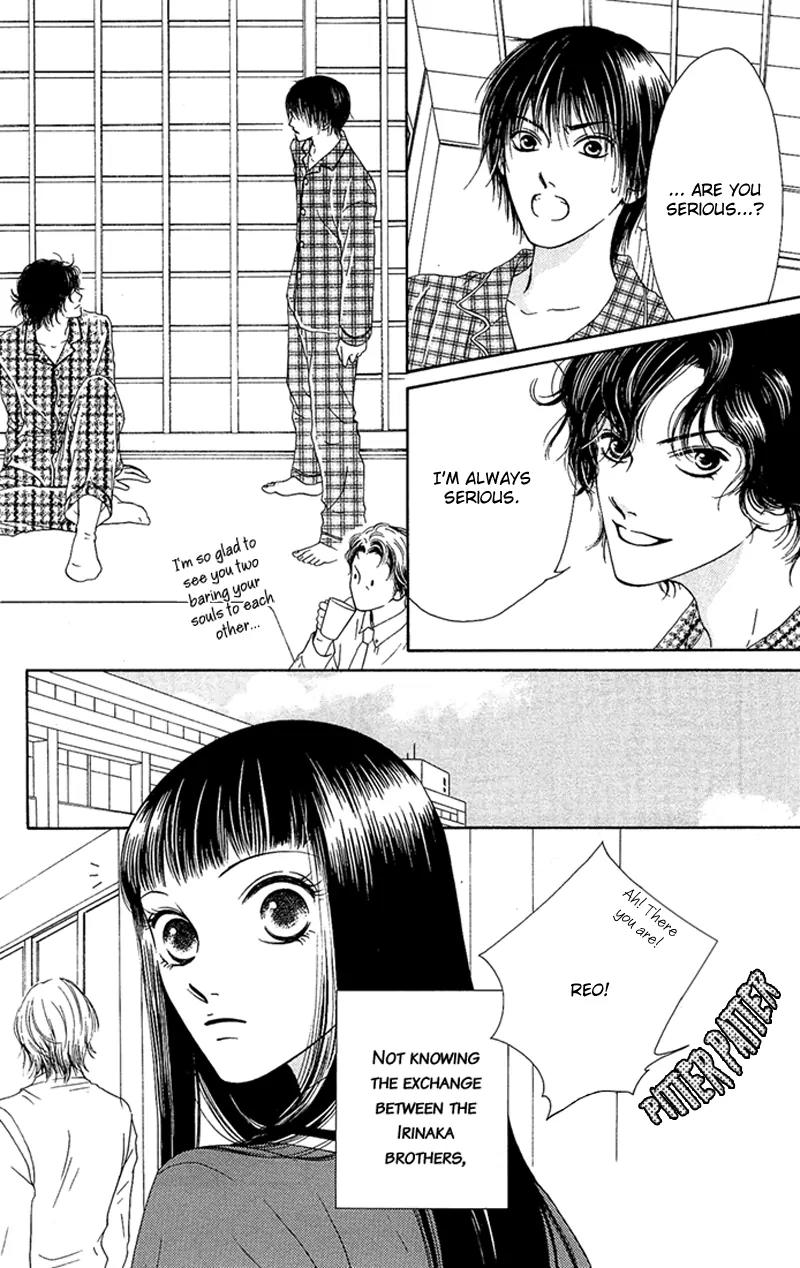 Nadeshiko Club Chapter 9 page 4 - Chapter 9